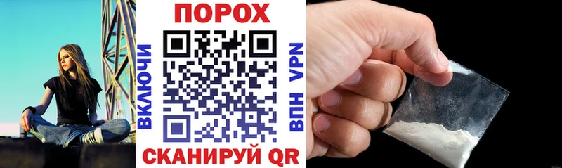 наркота  нарко площадка Telegram  Amphetamine Розовый  Тбилисская 
