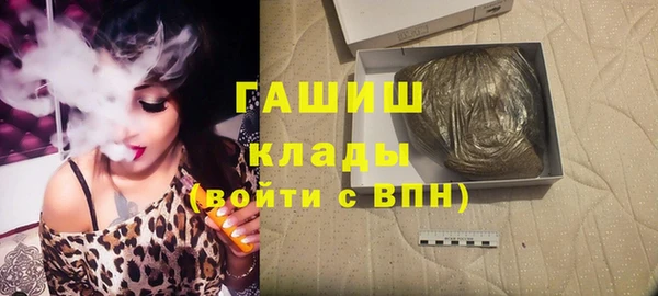 ПСИЛОЦИБИНОВЫЕ ГРИБЫ Абинск
