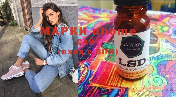 бутик Абдулино