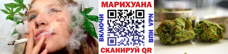 закладки  даркнет клад  Бошки Шишки Amnesia  Тбилисская 